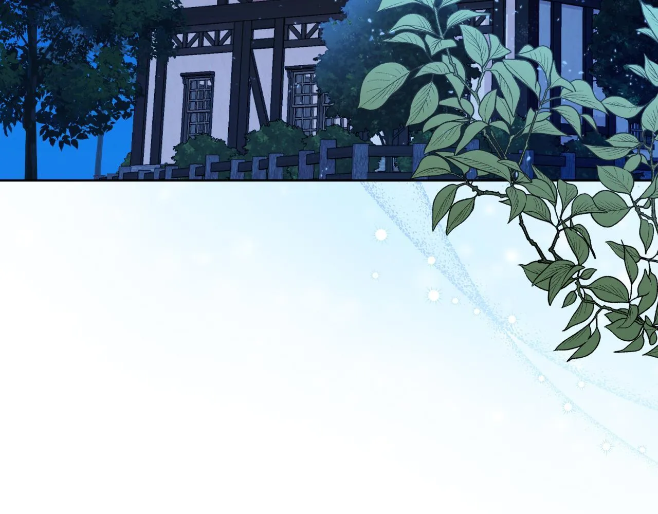 第51话 奉陪到底 第54页