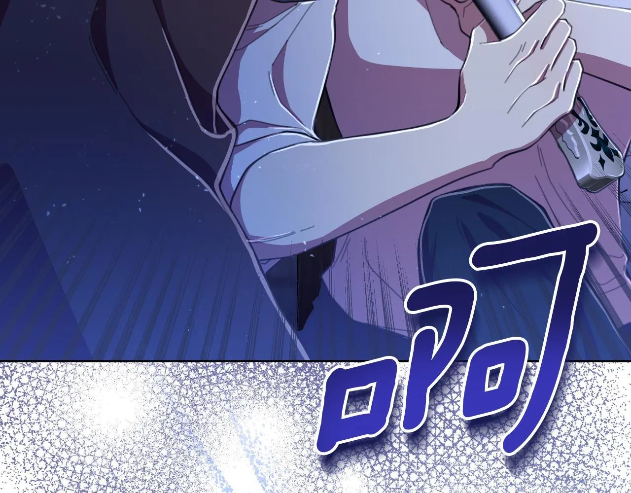 第51话 奉陪到底 第121页