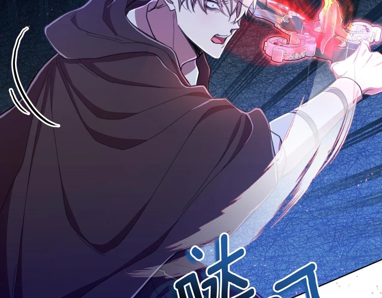 第51话 奉陪到底 第154页