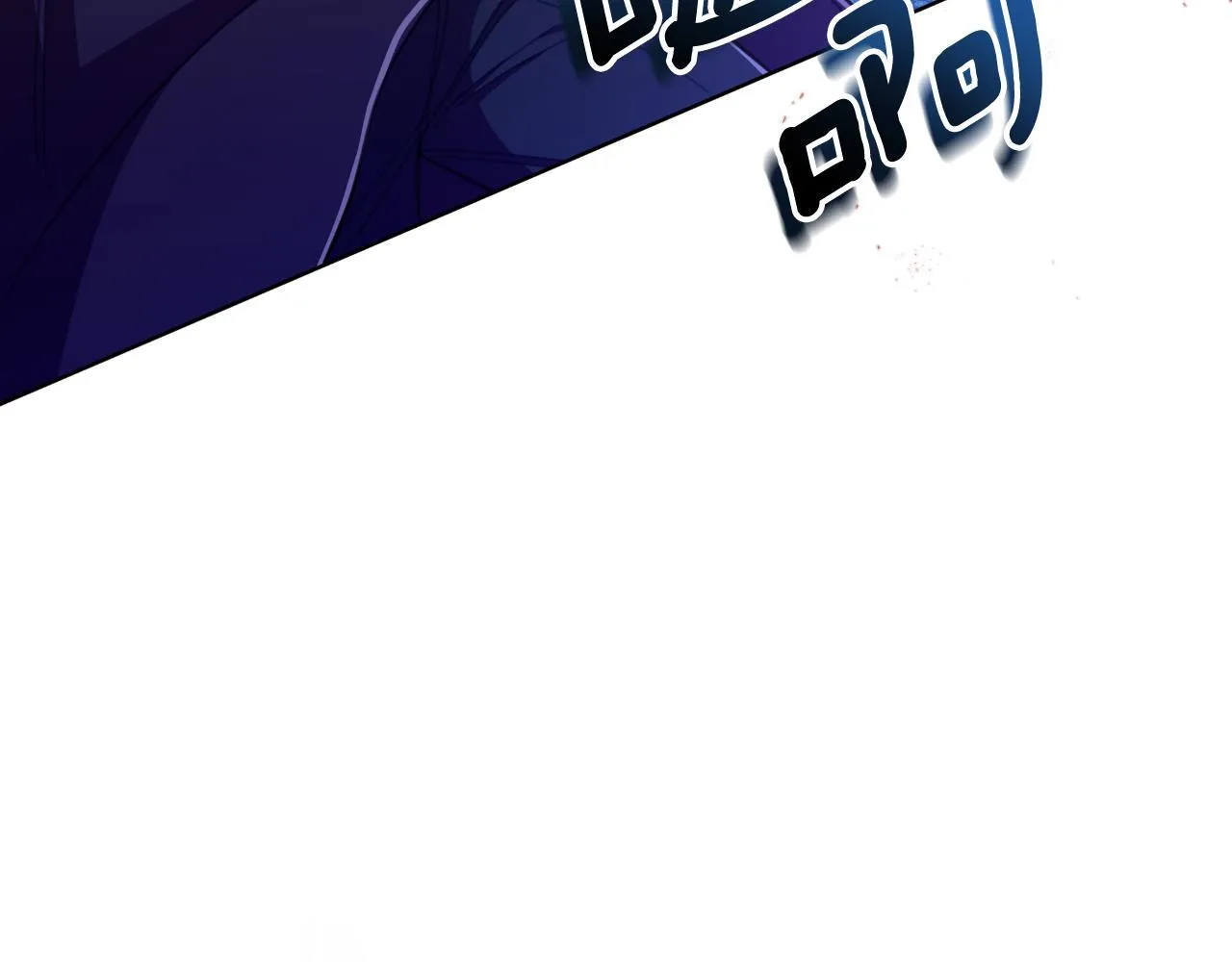 第51话 奉陪到底 第155页