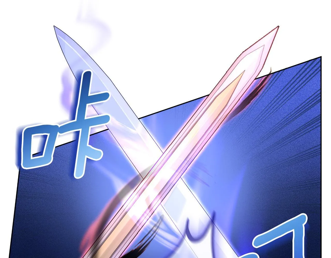 第51话 奉陪到底 第156页
