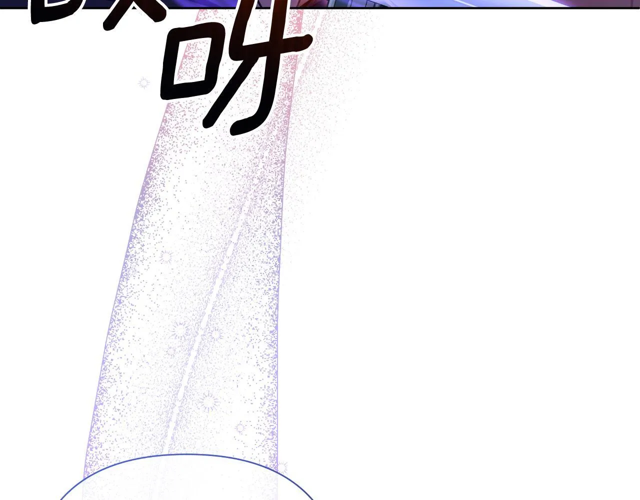 第51话 奉陪到底 第164页