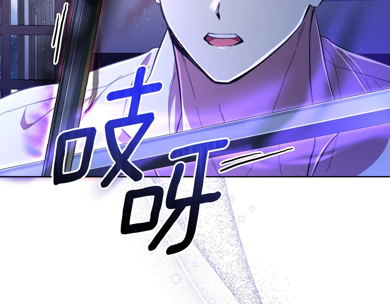 第51话 奉陪到底 第166页