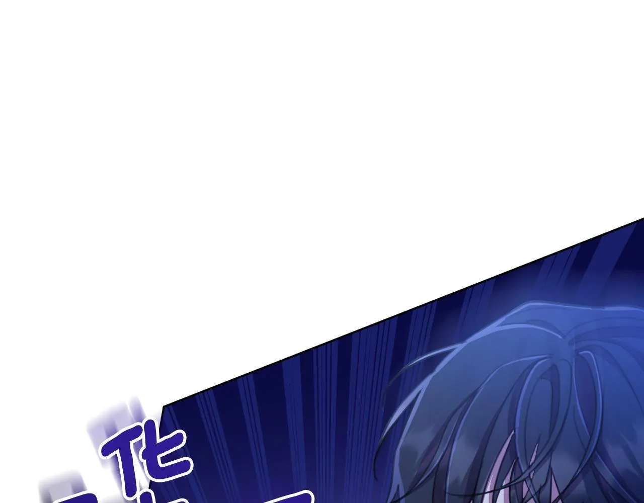第51话 奉陪到底 第176页