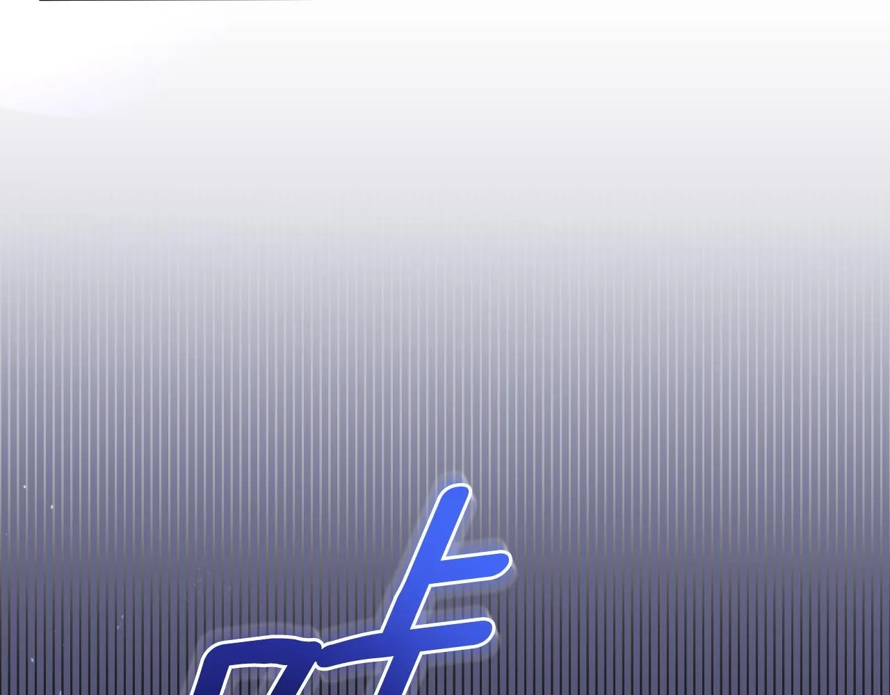 第51话 奉陪到底 第179页