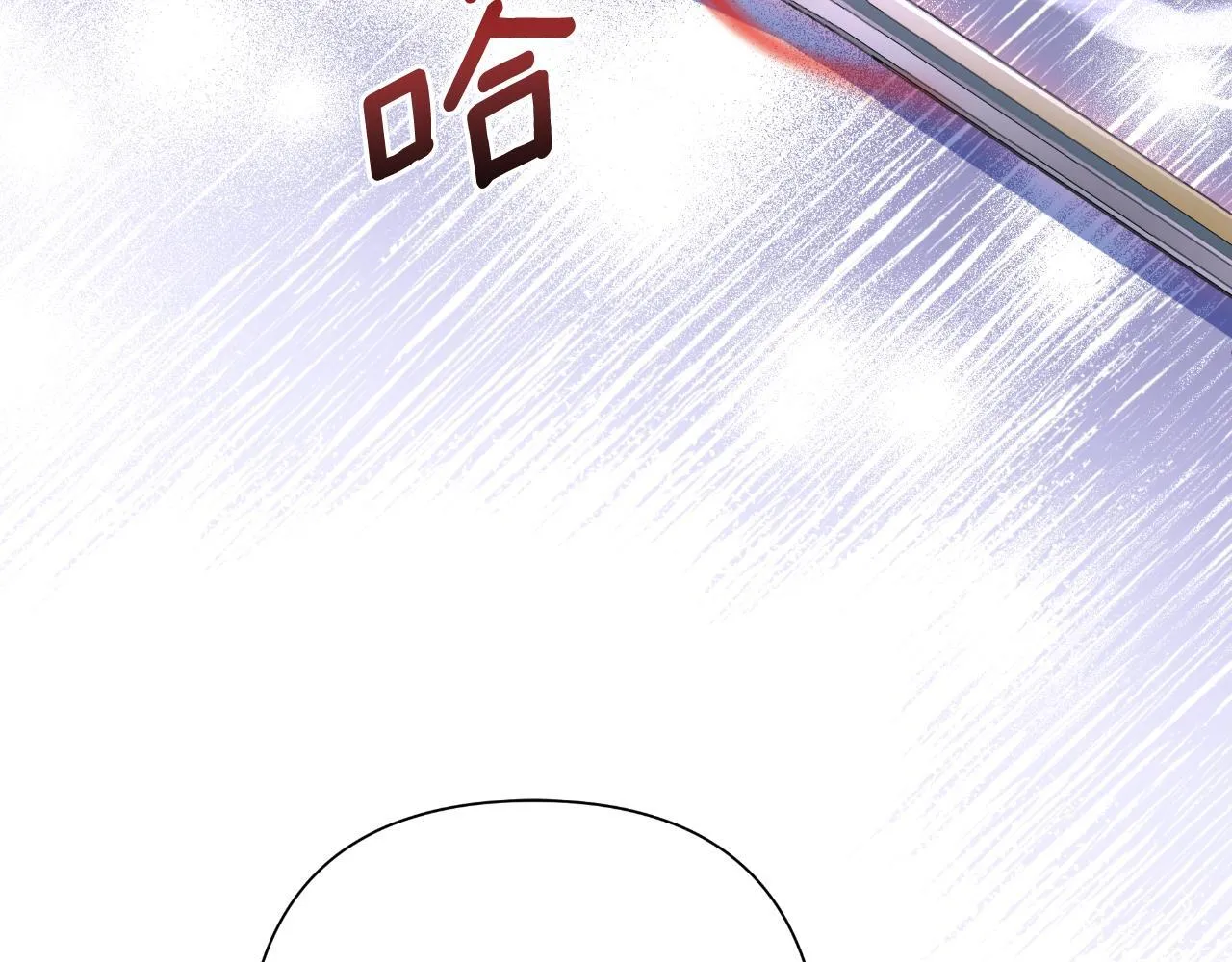 第51话 奉陪到底 第183页