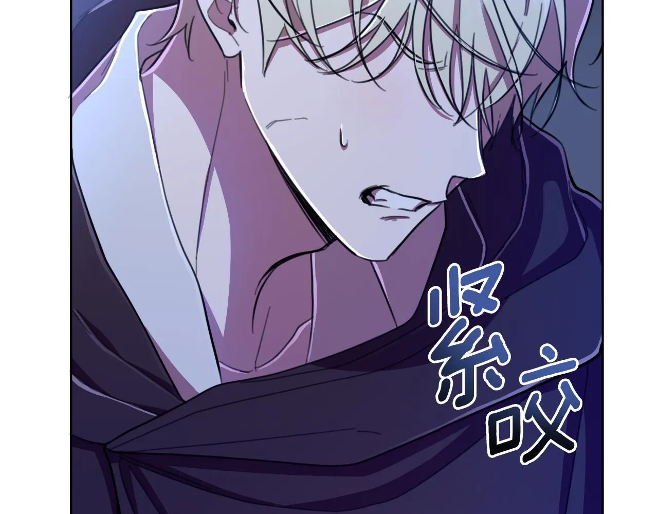 第51话 奉陪到底 第185页