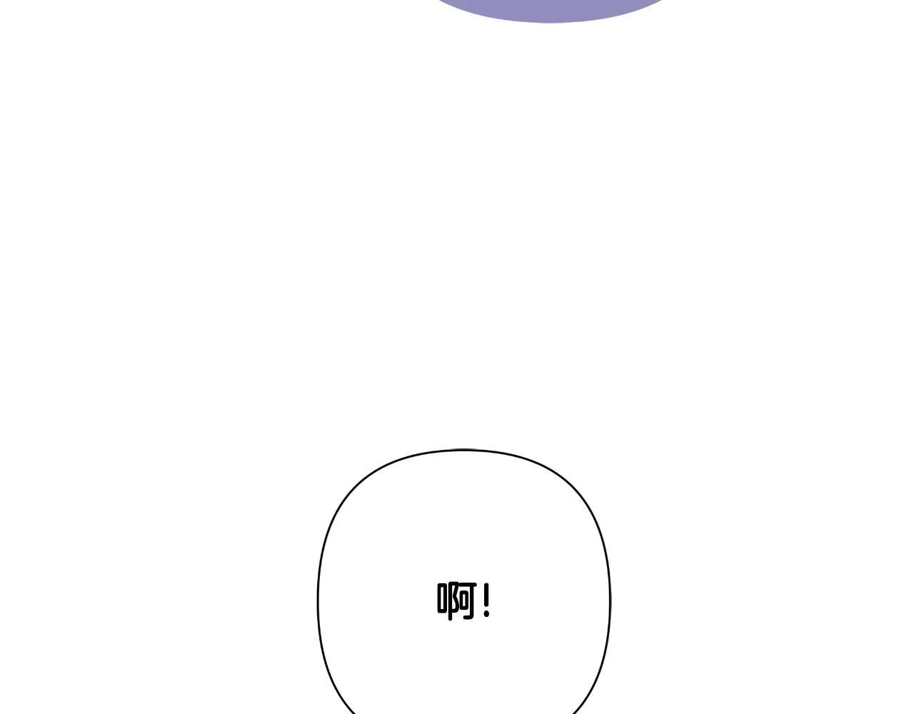 第51话 奉陪到底 第187页