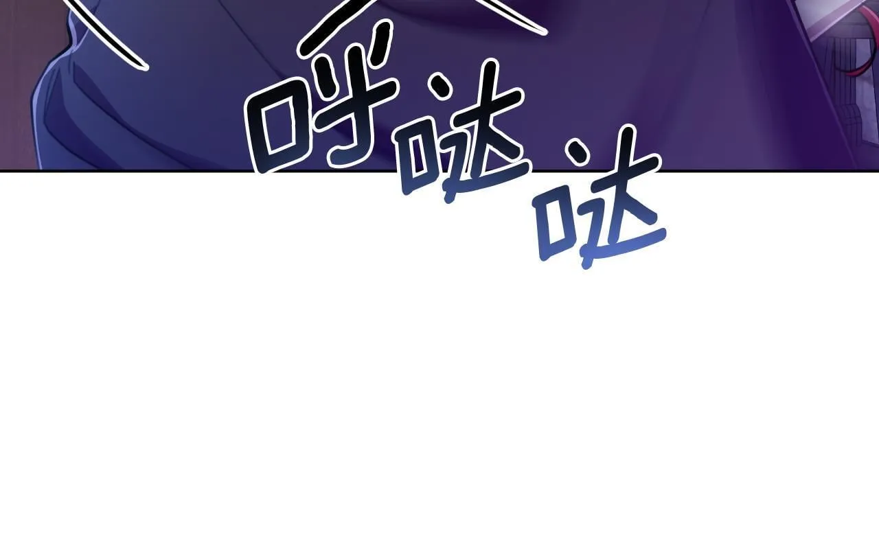 第51话 奉陪到底 第189页