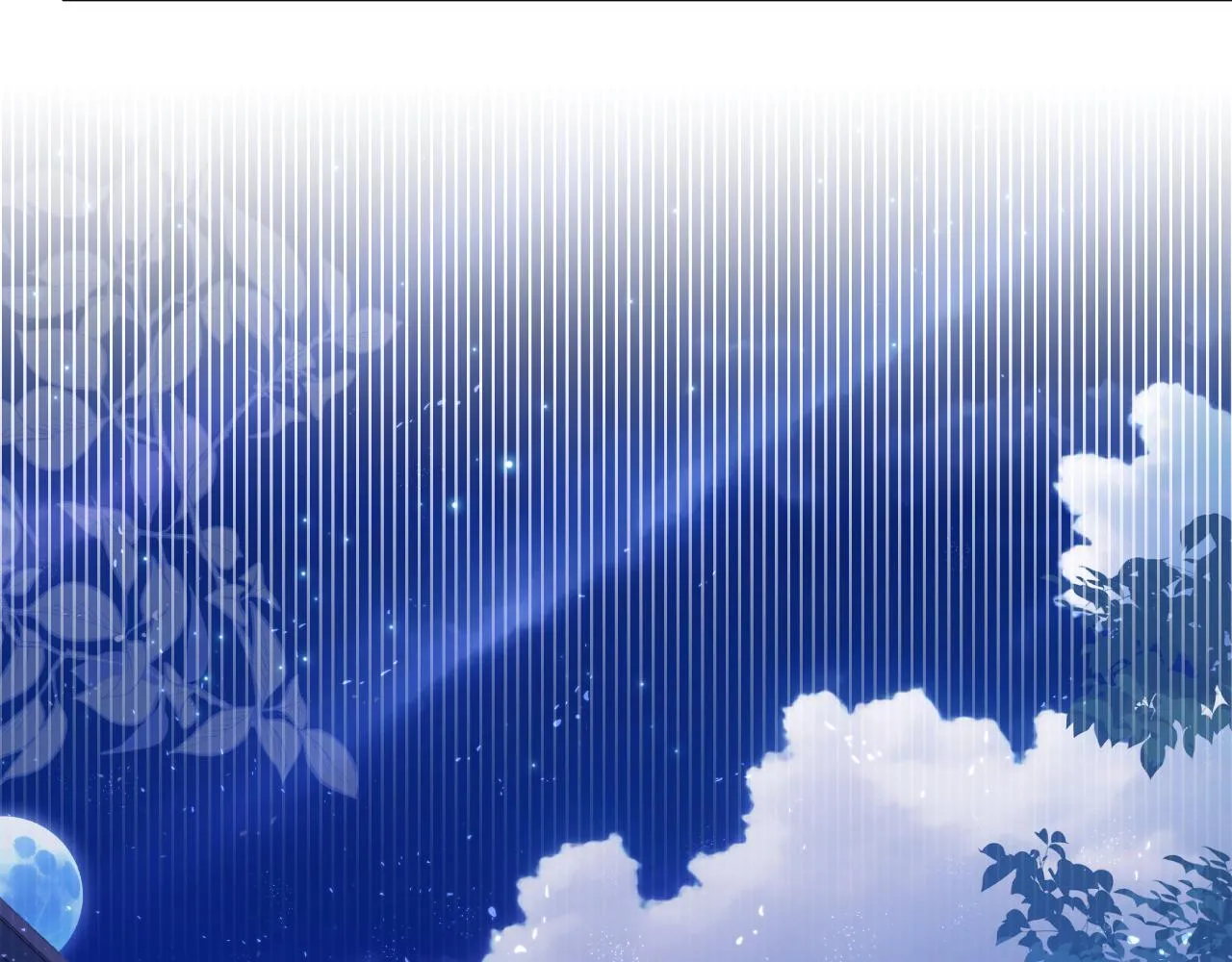 第51话 奉陪到底 第199页