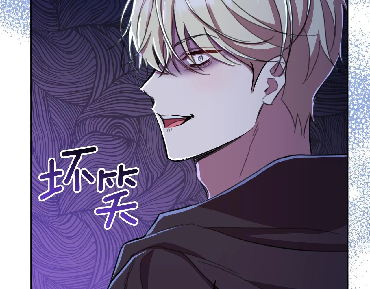 第51话 奉陪到底 第209页