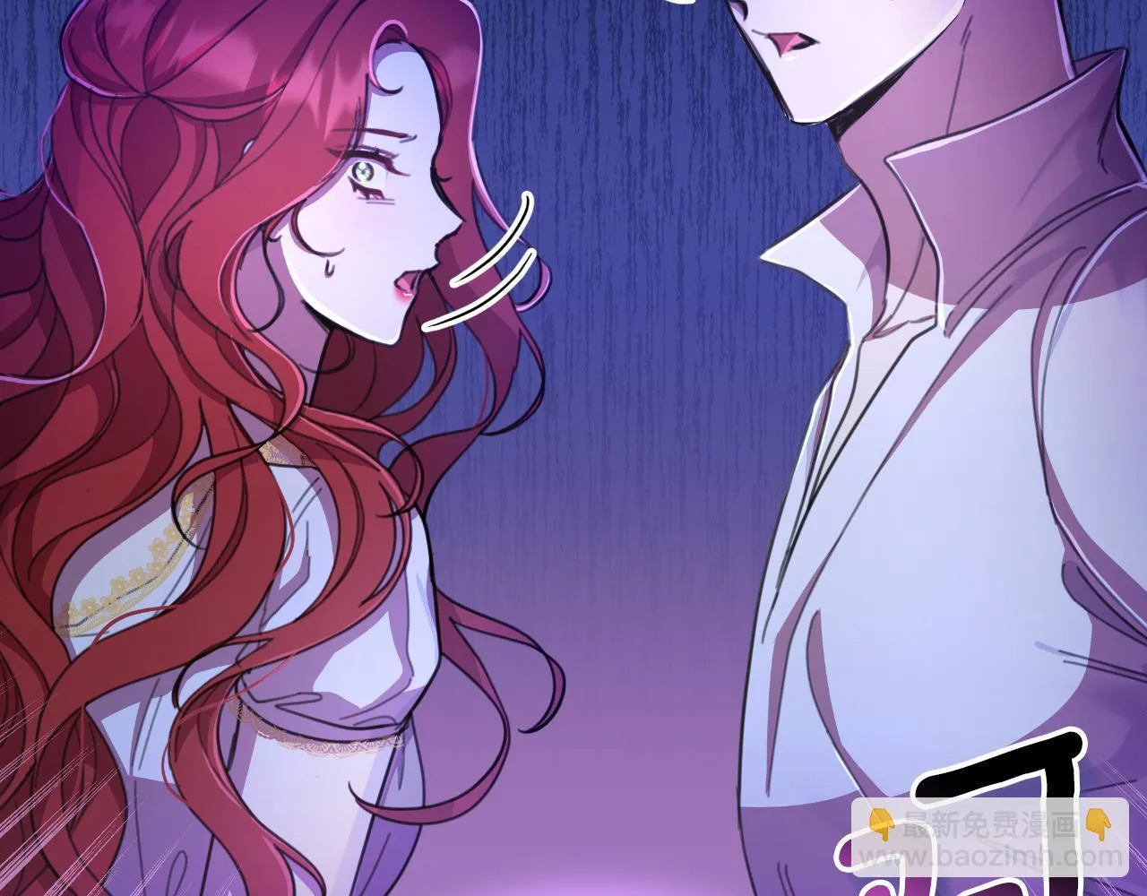第51话 奉陪到底 第216页