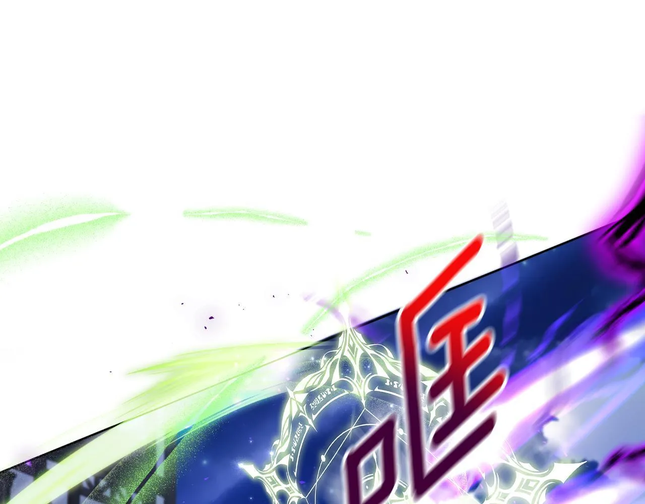 第52话 你们要复仇？ 第72页