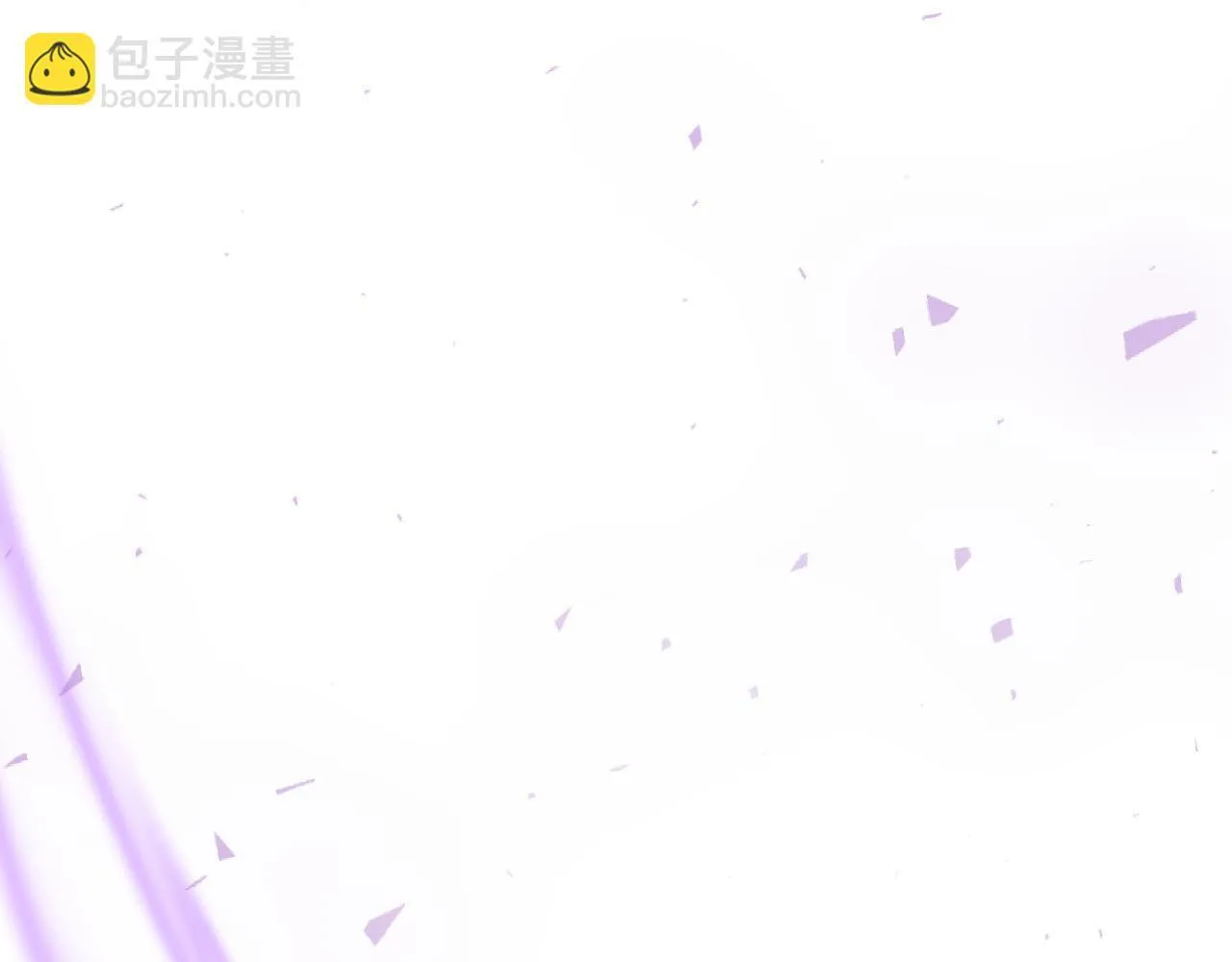 第52话 你们要复仇？ 第99页