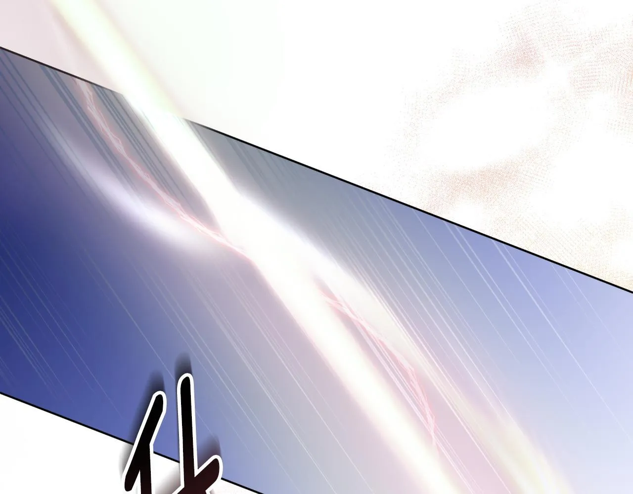 第52话 你们要复仇？ 第128页