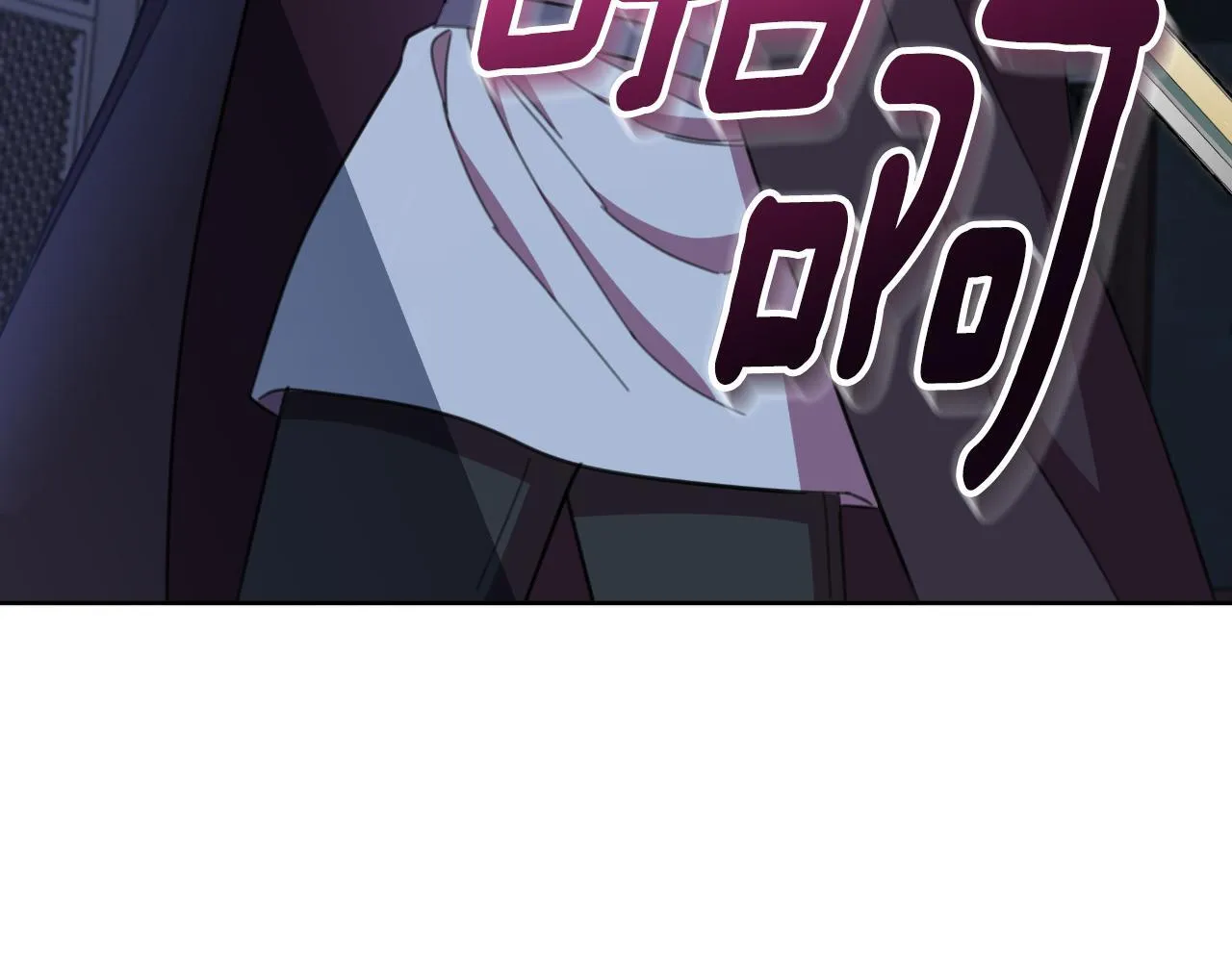 第52话 你们要复仇？ 第132页
