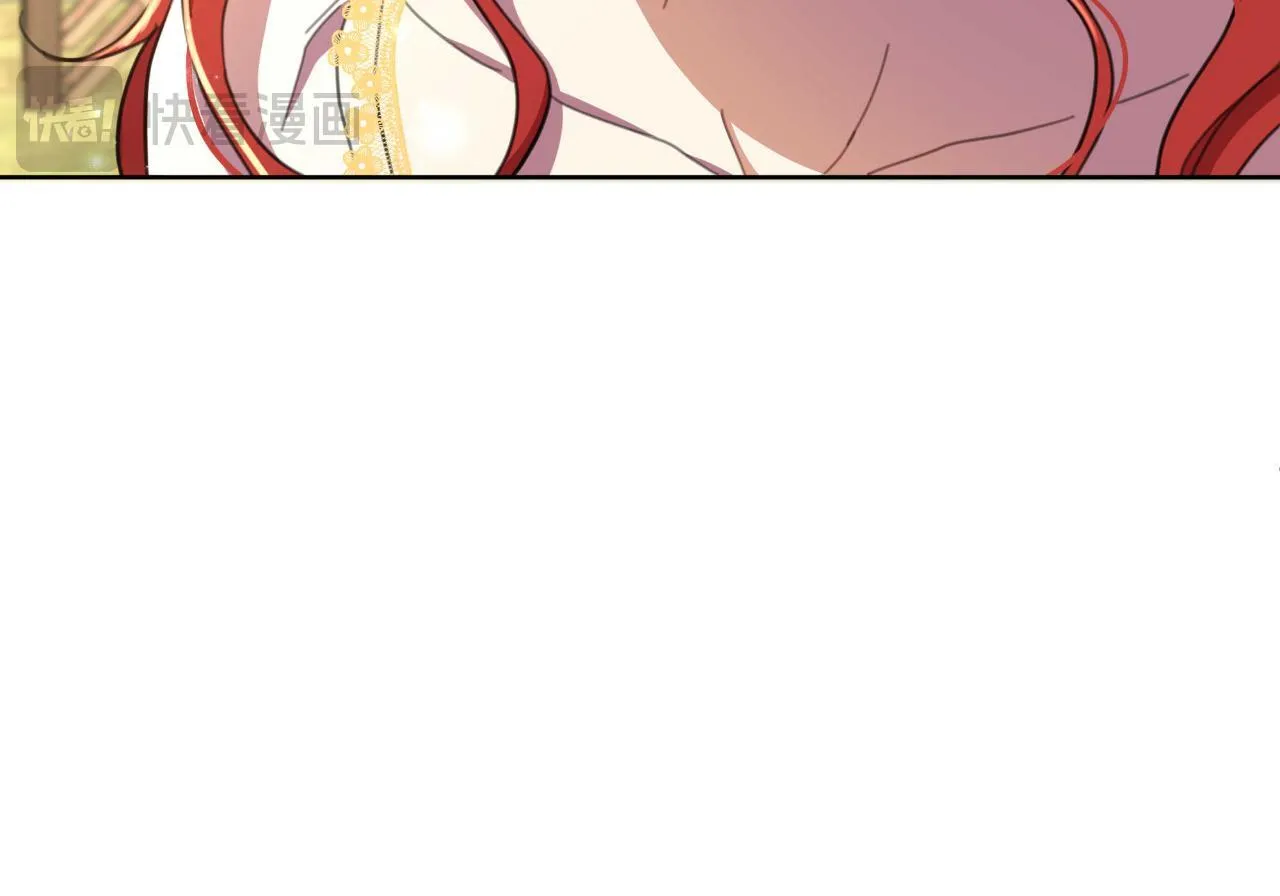 第53话 拜见可汗 第19页