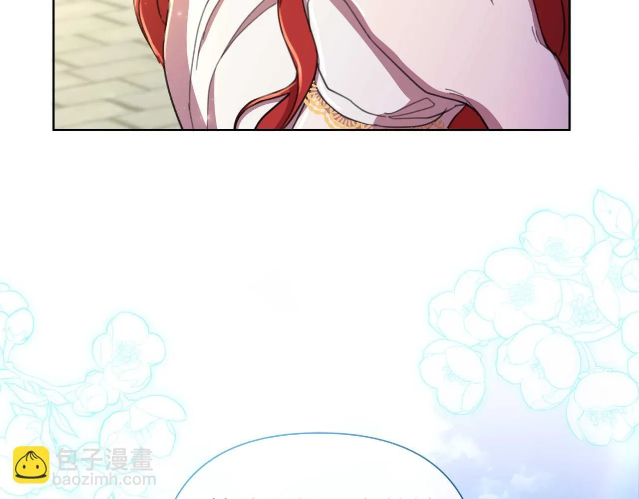 第53话 拜见可汗 第22页