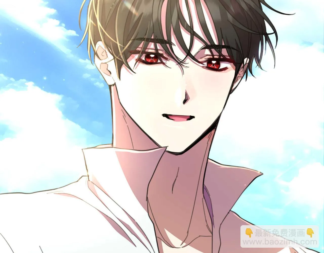 第53话 拜见可汗 第24页