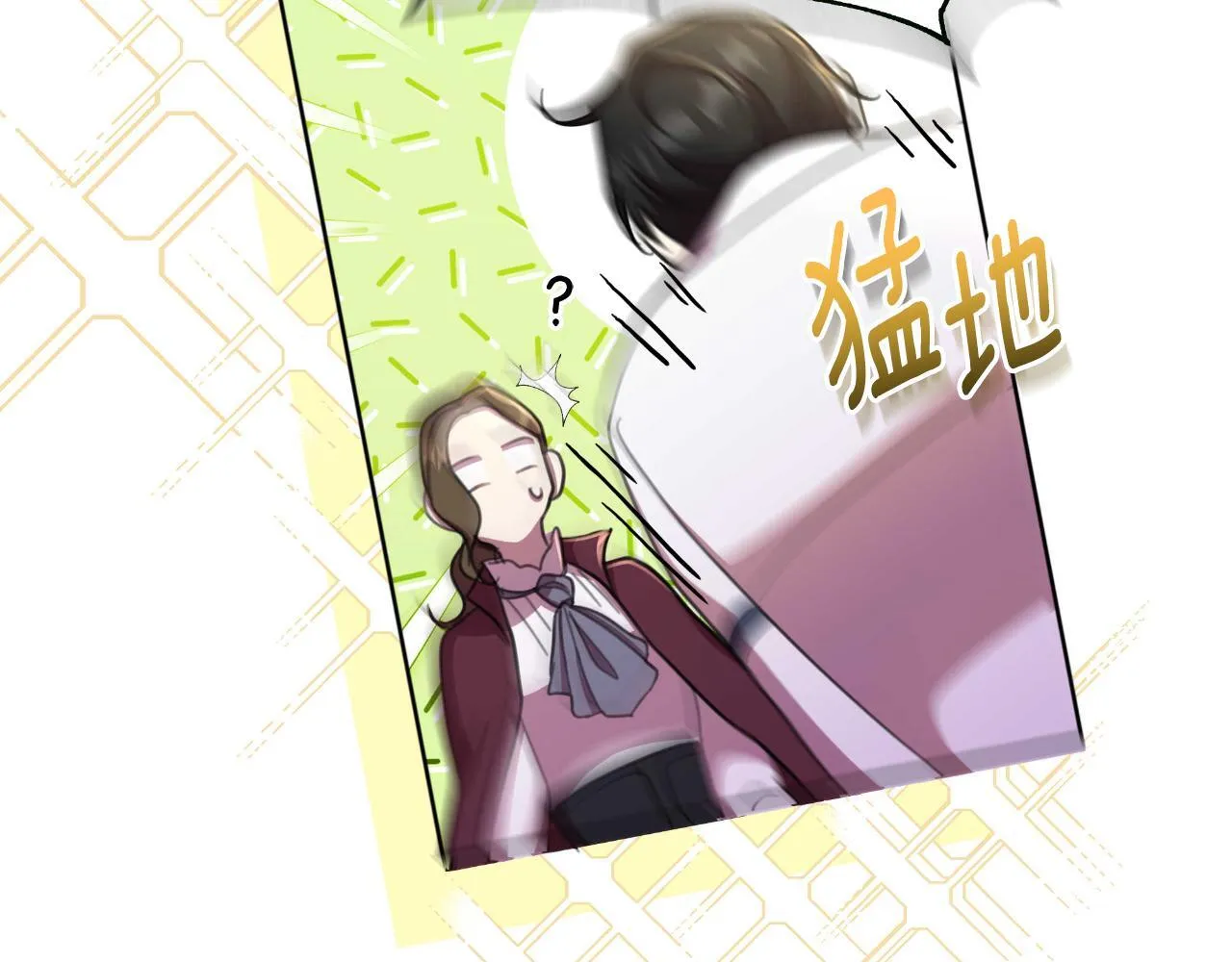 第53话 拜见可汗 第41页