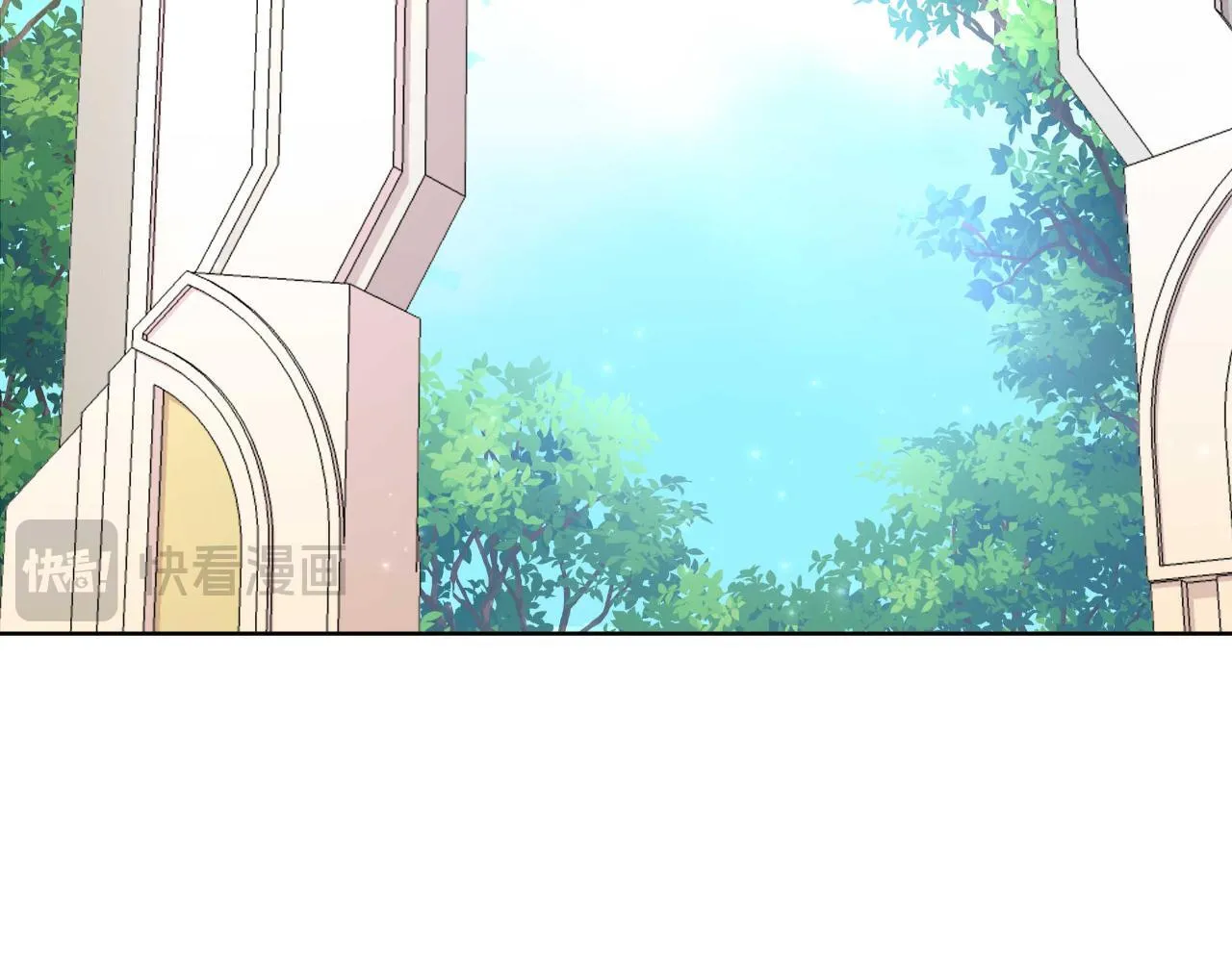 第53话 拜见可汗 第46页