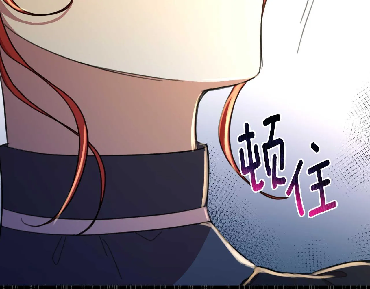 第53话 拜见可汗 第117页