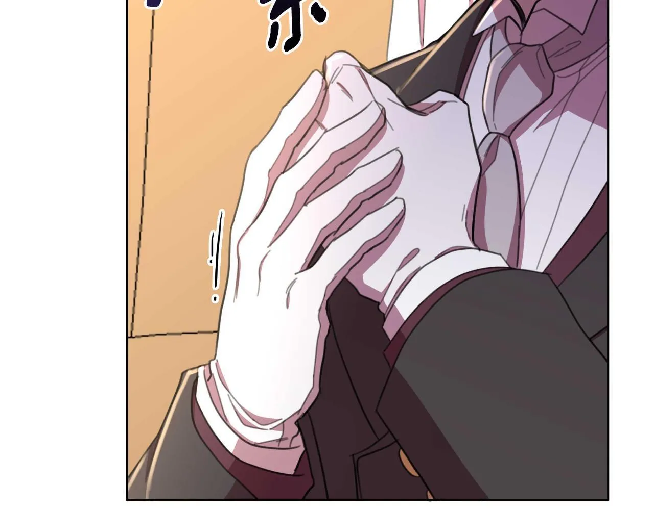 第53话 拜见可汗 第133页