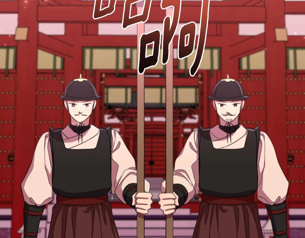 第53话 拜见可汗 第168页