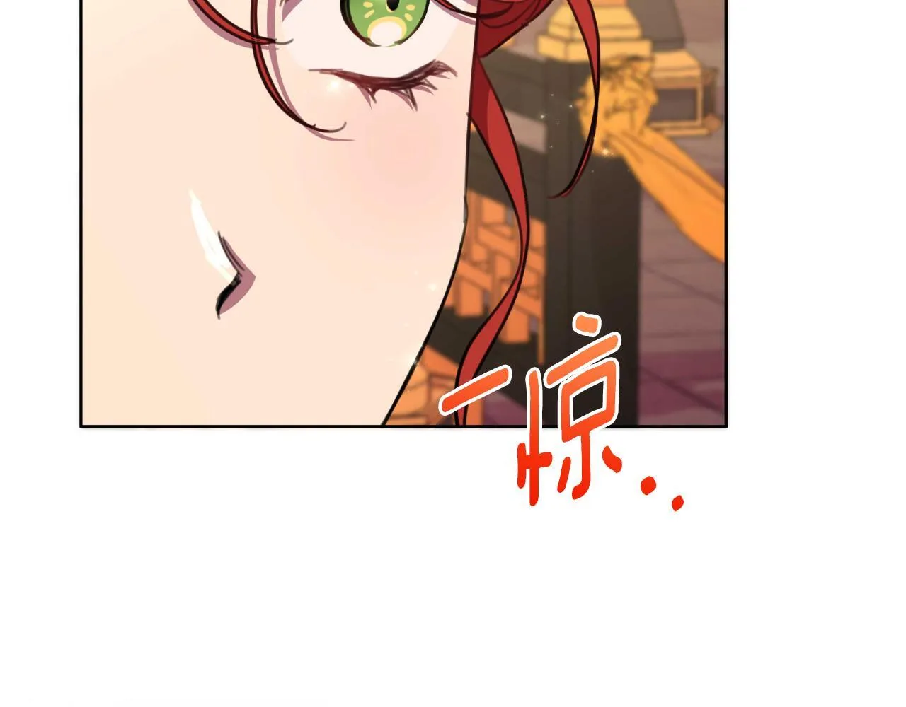 第53话 拜见可汗 第185页