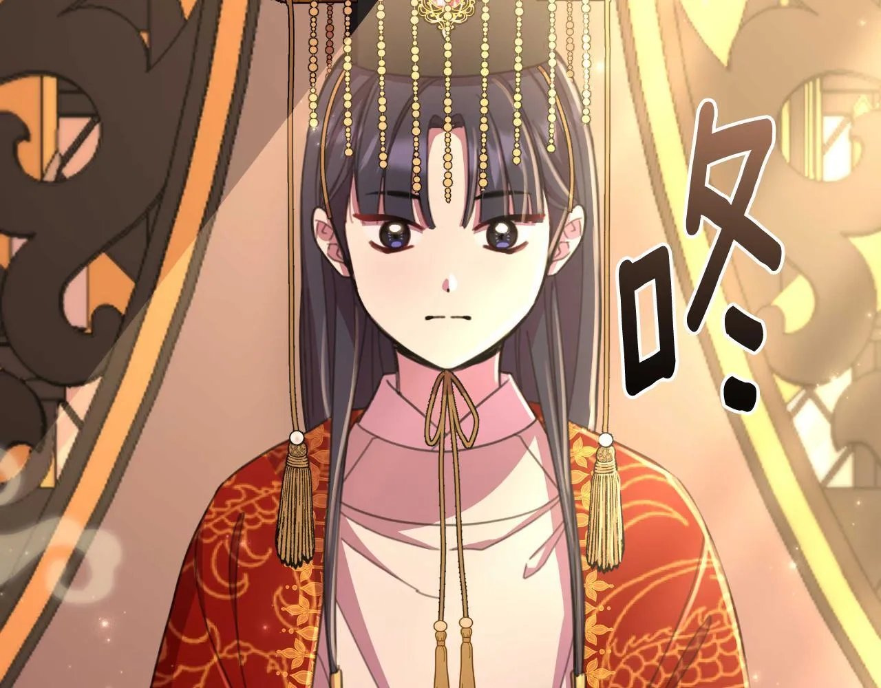 第53话 拜见可汗 第188页