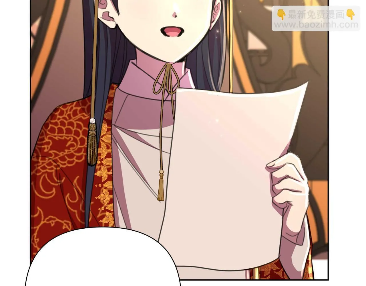 第53话 拜见可汗 第200页