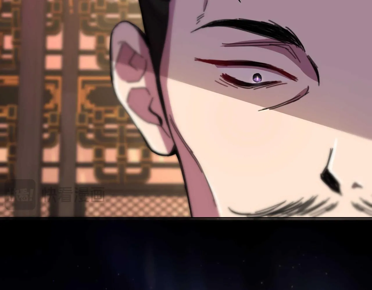 第53话 拜见可汗 第212页