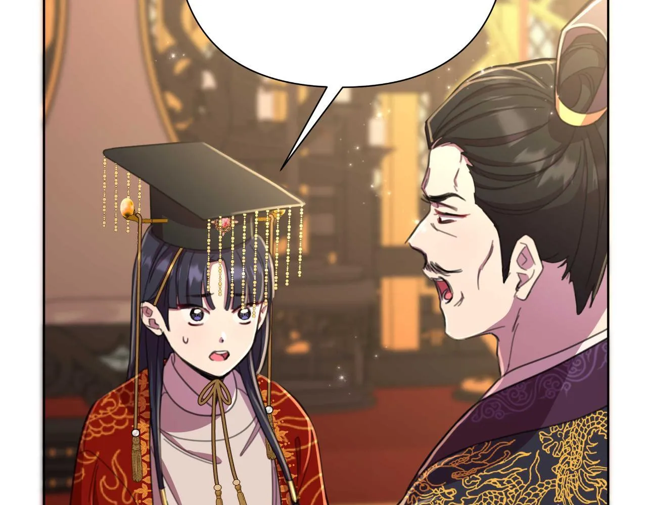 第53话 拜见可汗 第220页