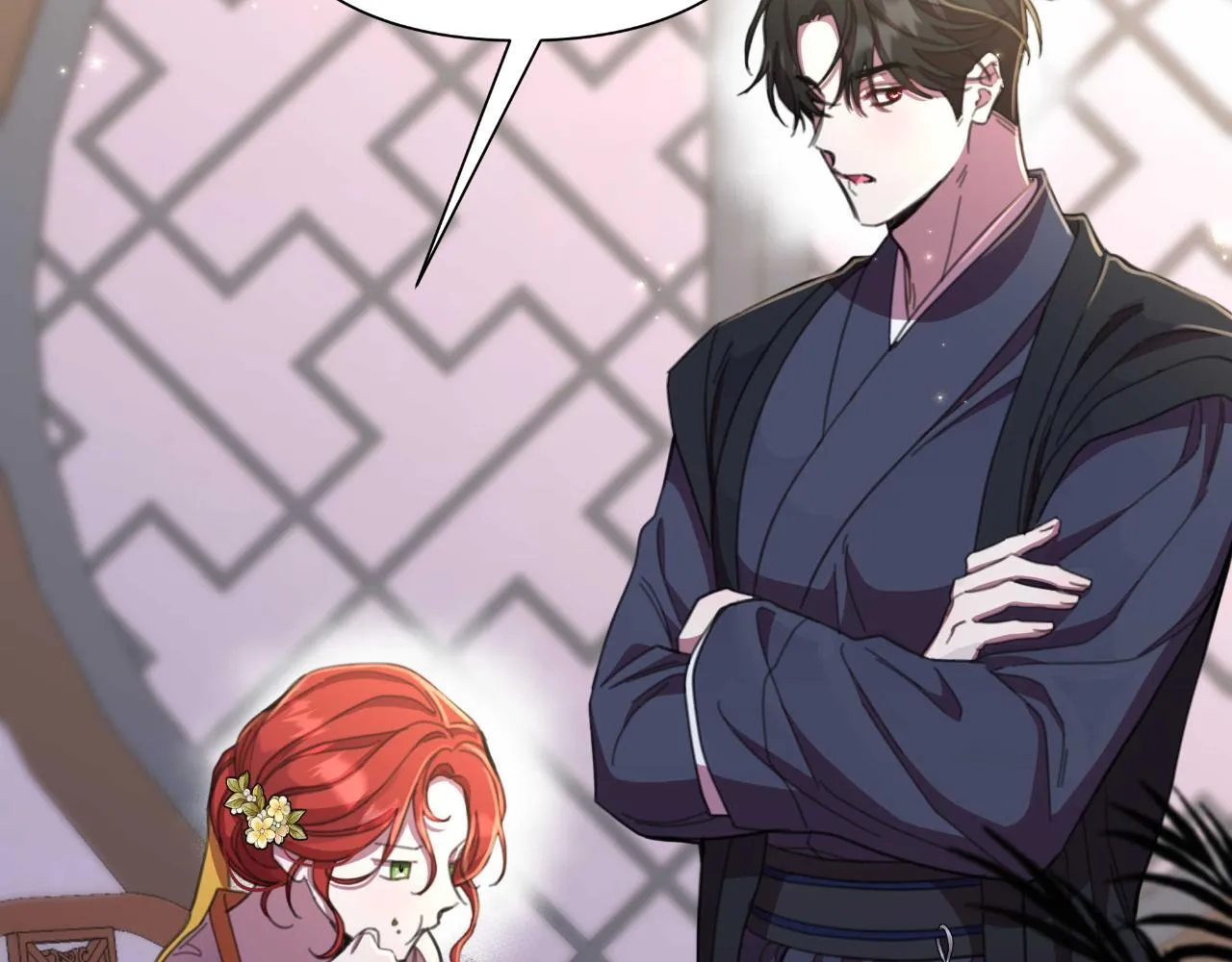 第53话 拜见可汗 第235页