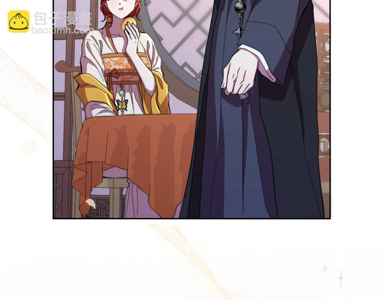 第53话 拜见可汗 第241页