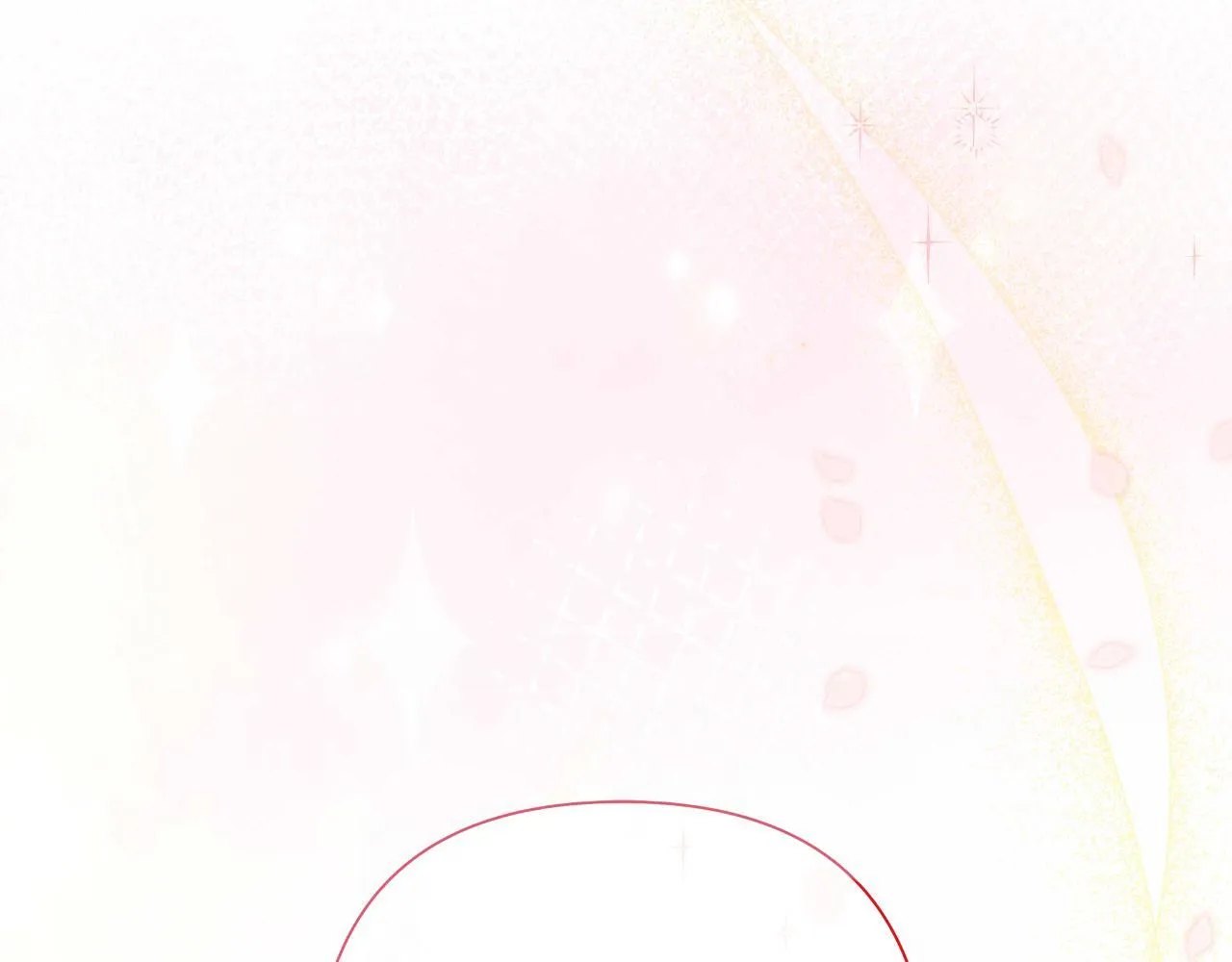 第53话 拜见可汗 第242页