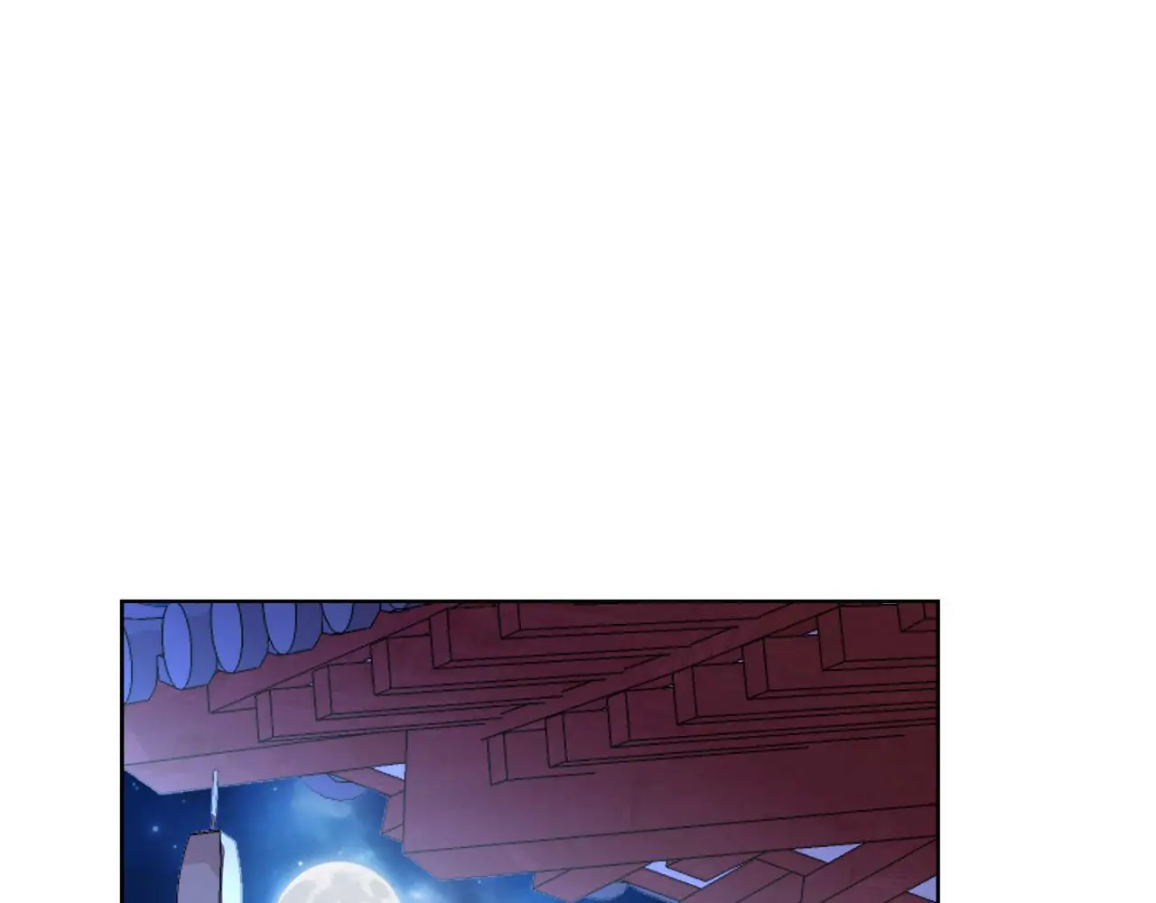 第54话 与龙做交易 第1页