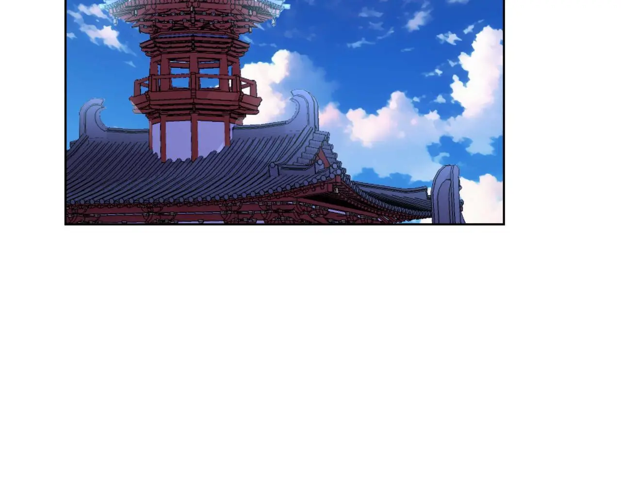 第54话 与龙做交易 第3页