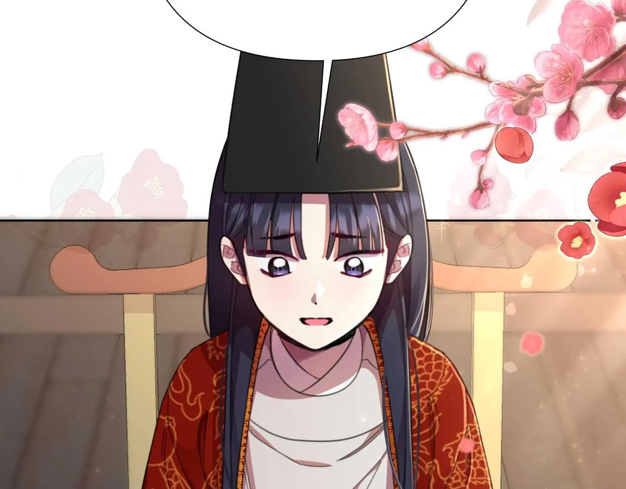 第54话 与龙做交易 第5页