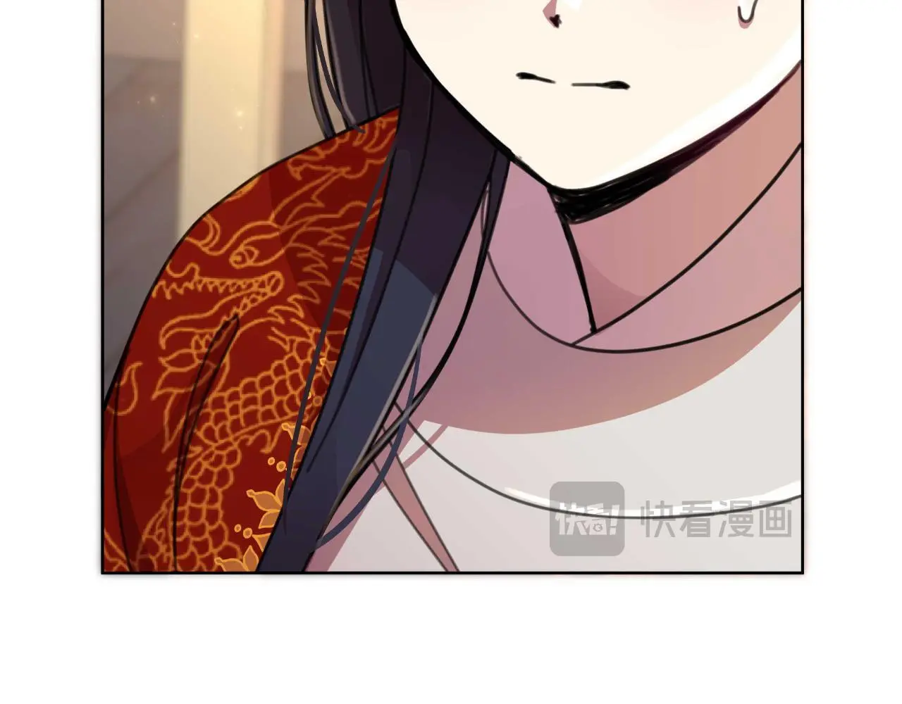 第54话 与龙做交易 第21页