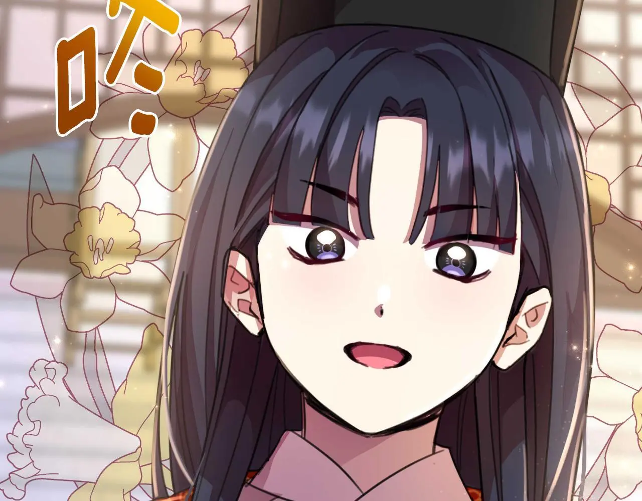 第54话 与龙做交易 第26页