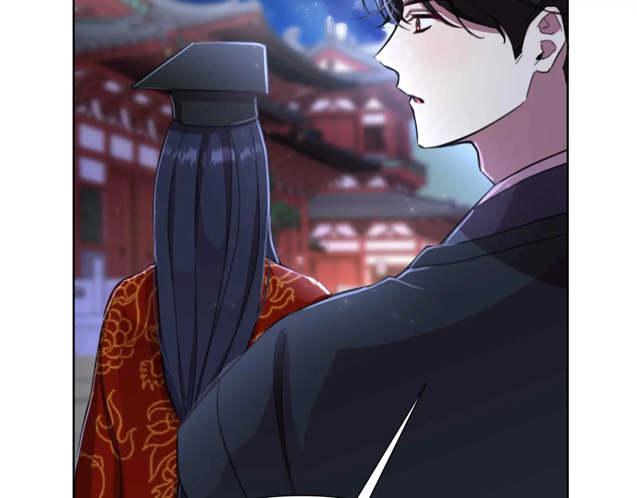 第54话 与龙做交易 第45页