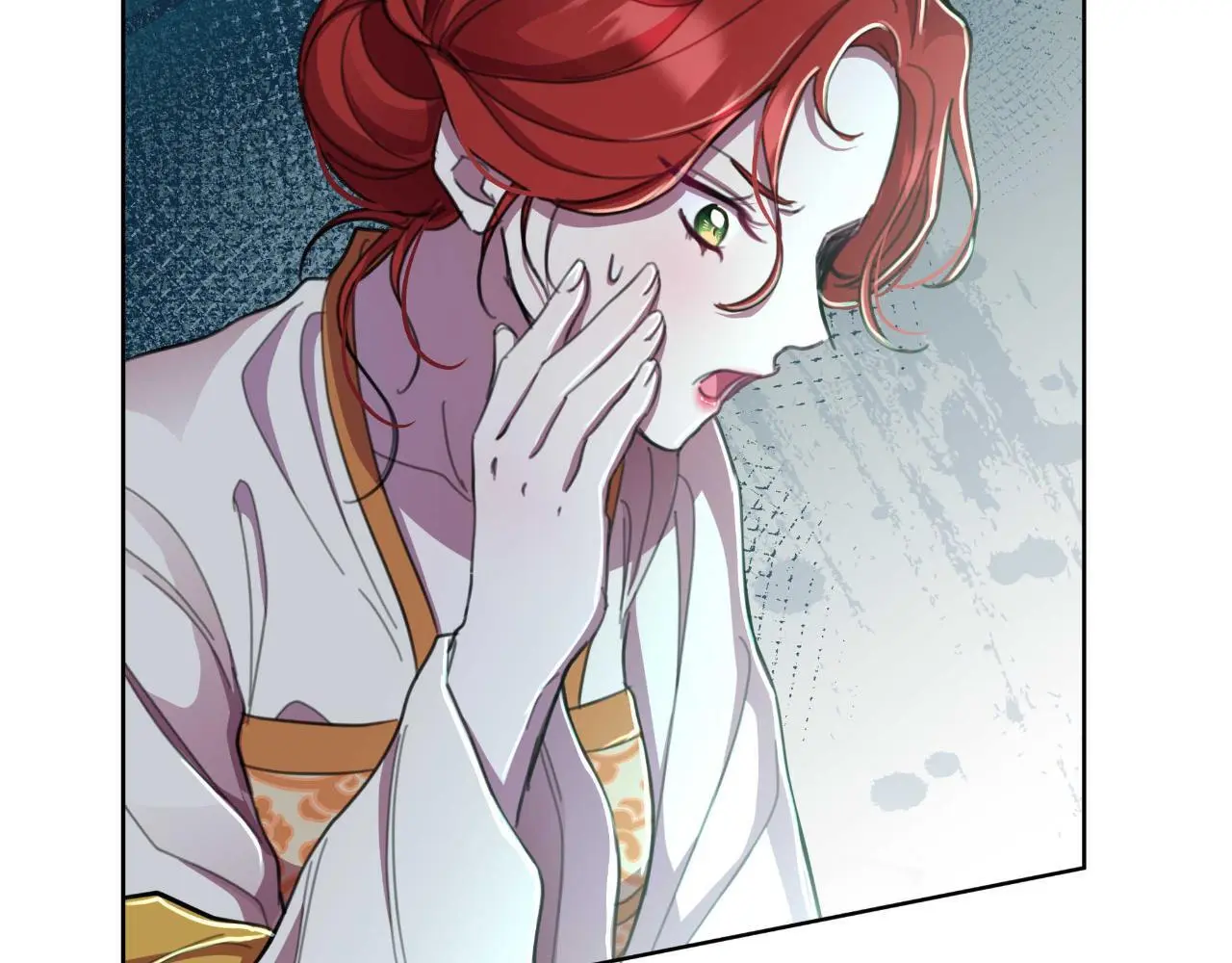 第54话 与龙做交易 第88页