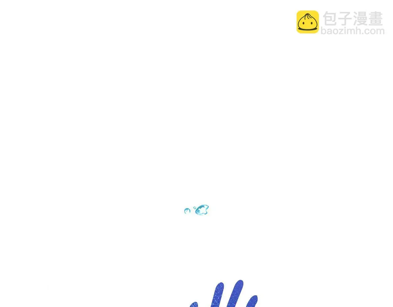 第54话 与龙做交易 第96页