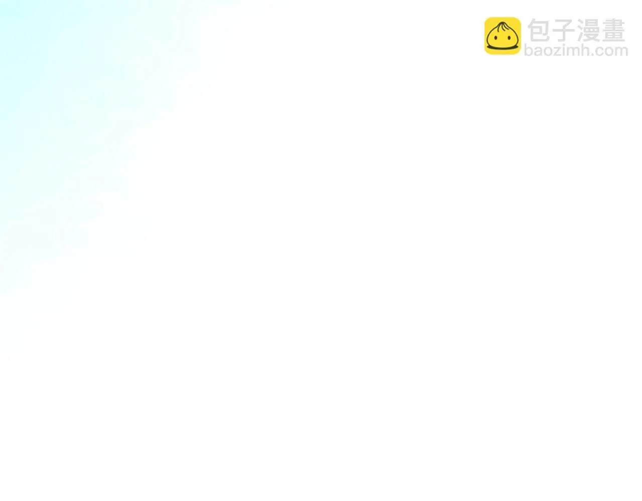 第54话 与龙做交易 第107页
