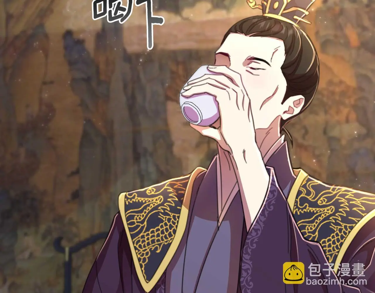 第55话 天子算什么 第48页