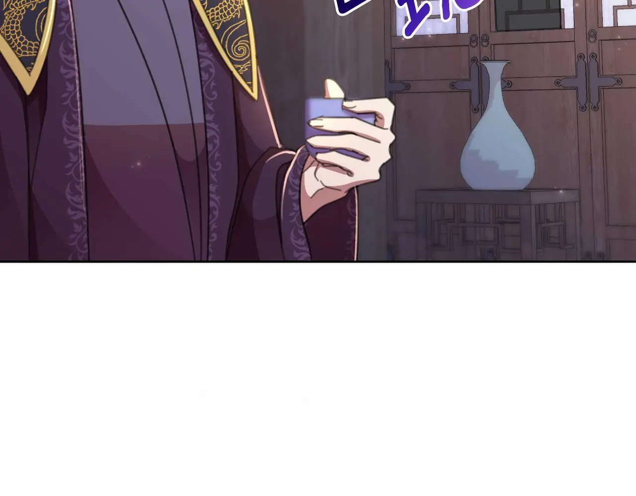 第55话 天子算什么 第65页