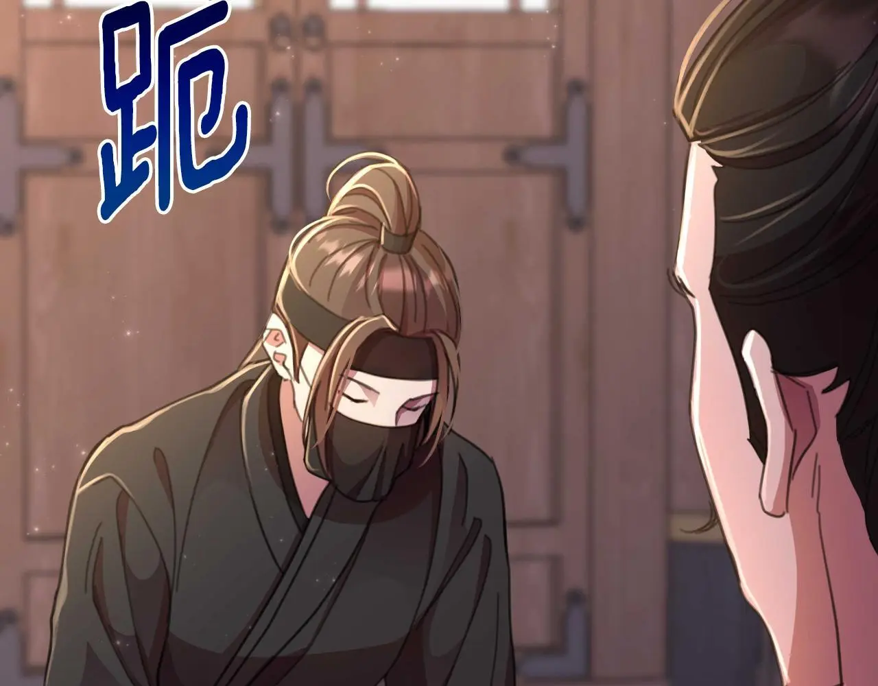 第55话 天子算什么 第67页