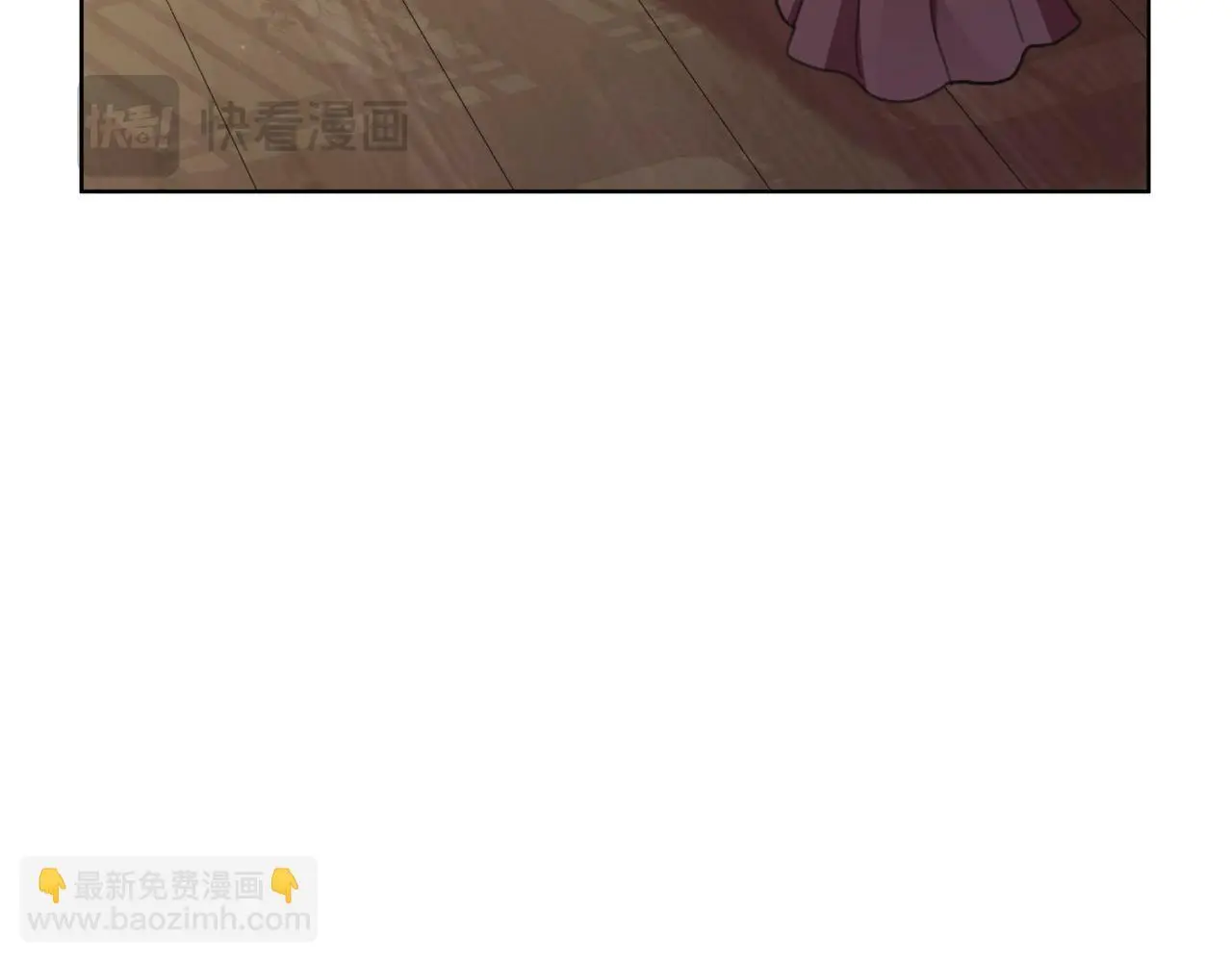 第55话 天子算什么 第137页
