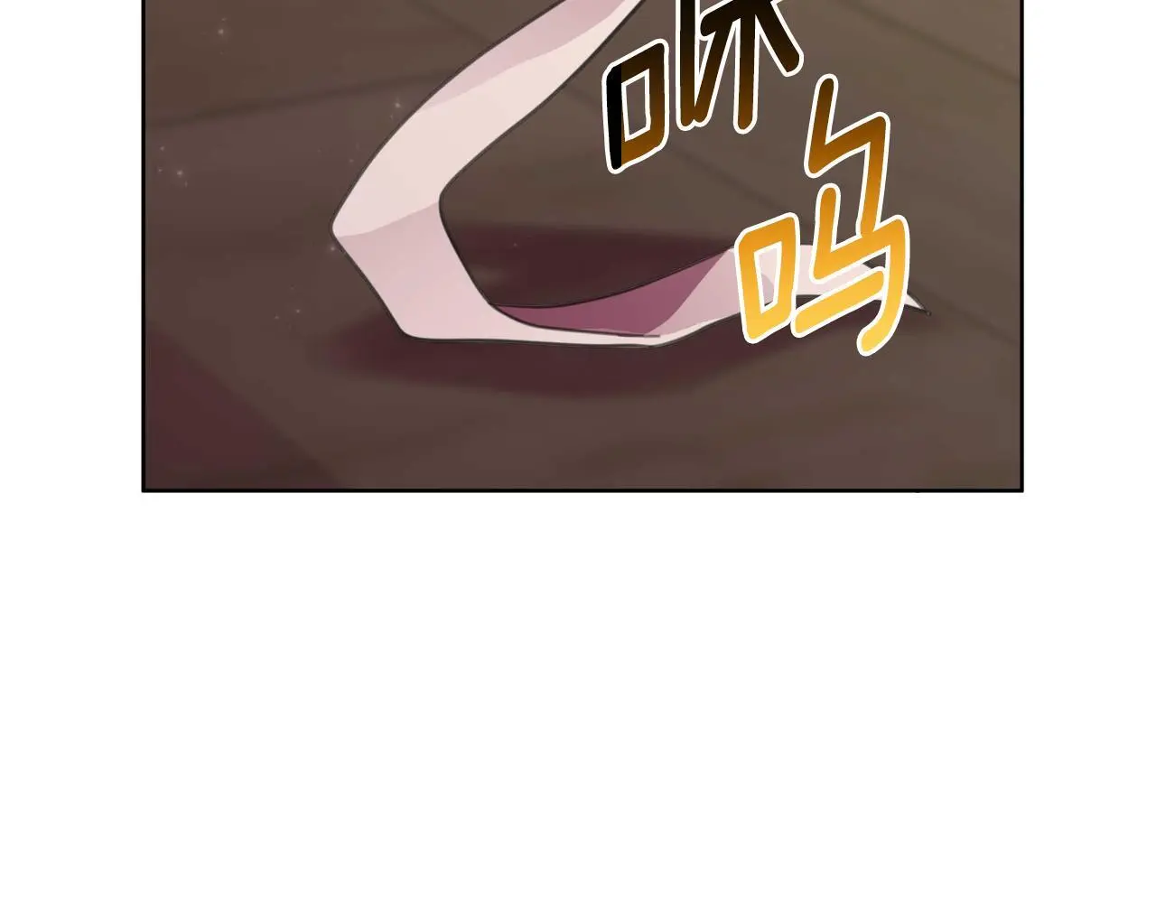 第55话 天子算什么 第174页
